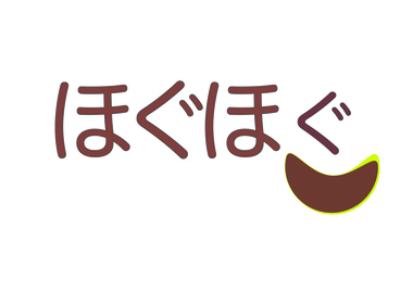 セラピスト募集!未経験者ok